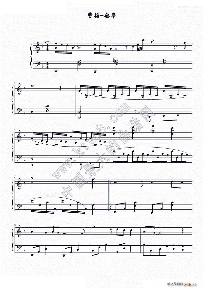 ���m̩������ �±���(����V)1