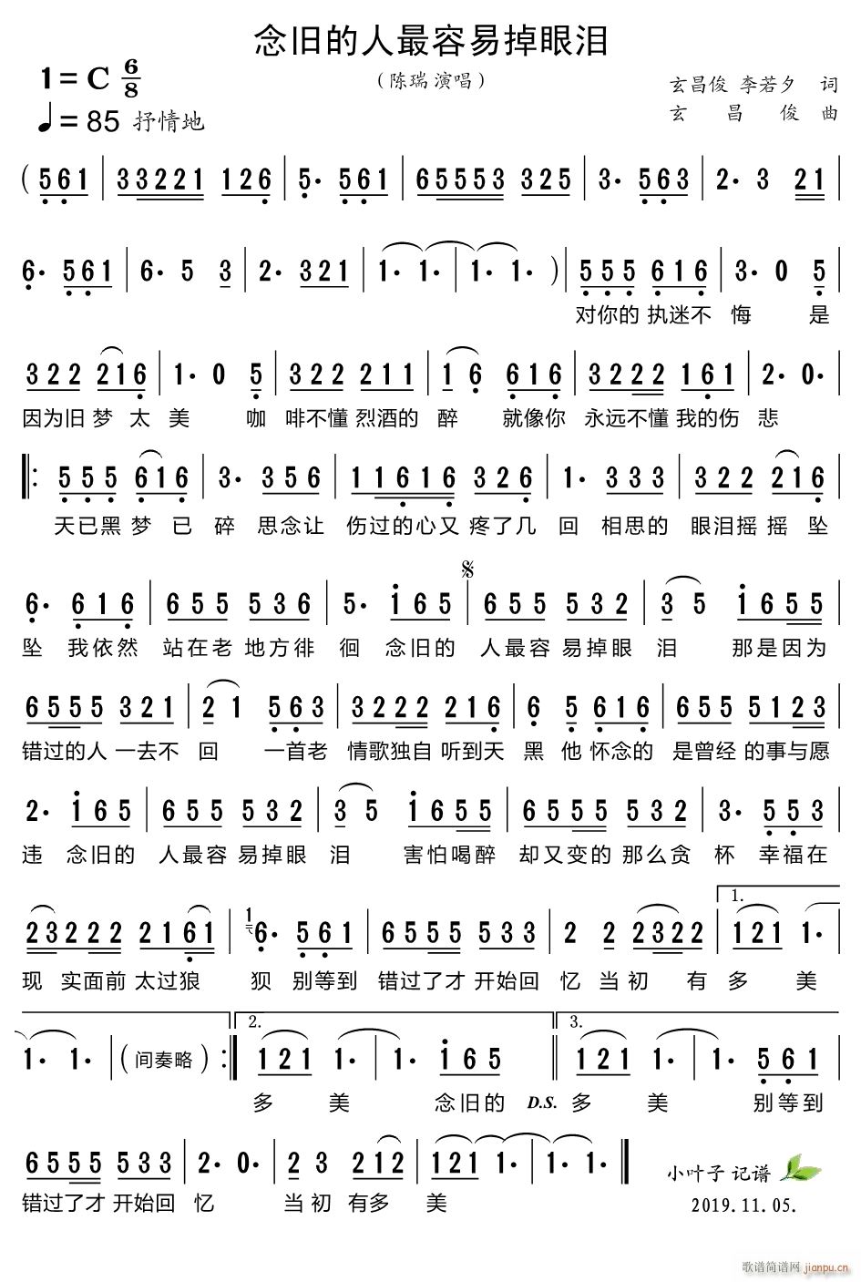 ���f���������׵��ۜI(ʮ�ּ�����)1