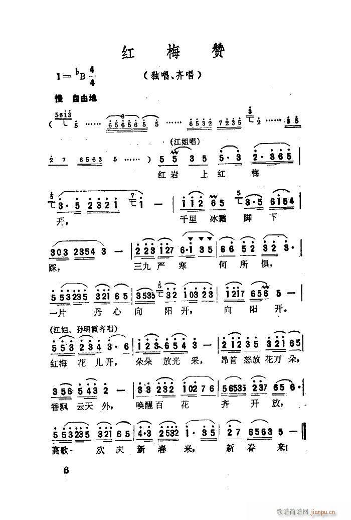 ���� �脡�x���� 01 50(ʮ�ּ�����)8