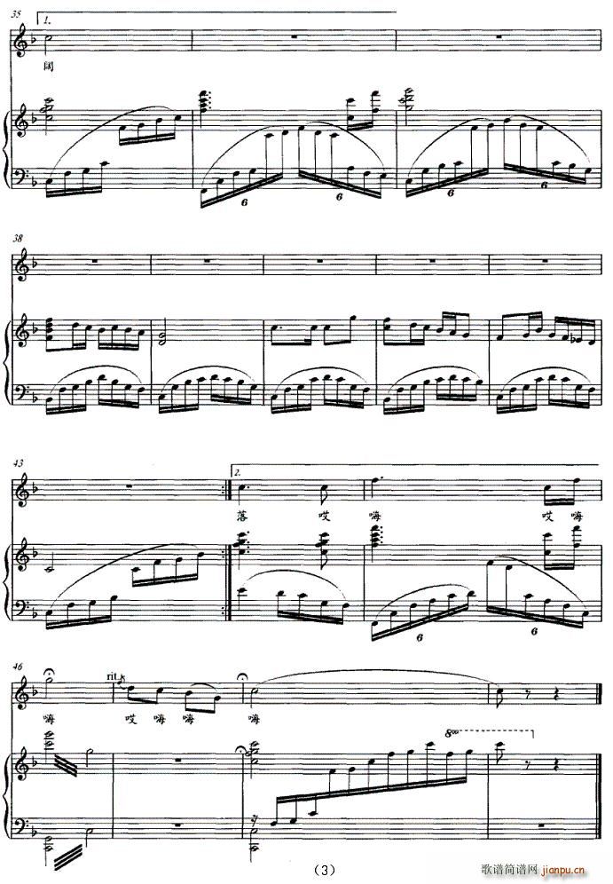 ���S��(���ָ��V)3