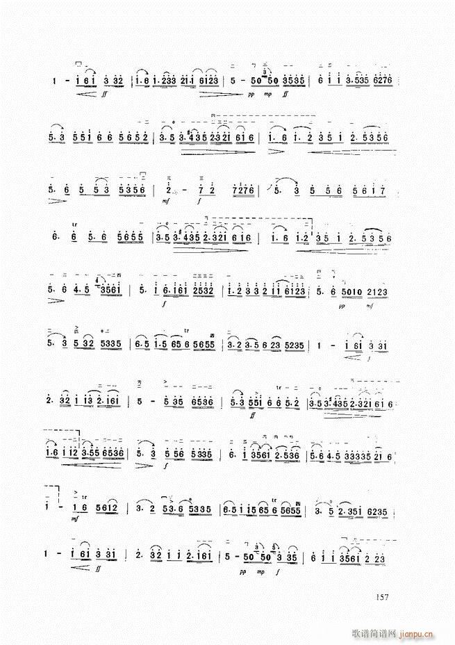 �������A�̳� �������A�̳� ��ӆ��121 165(�����V)37