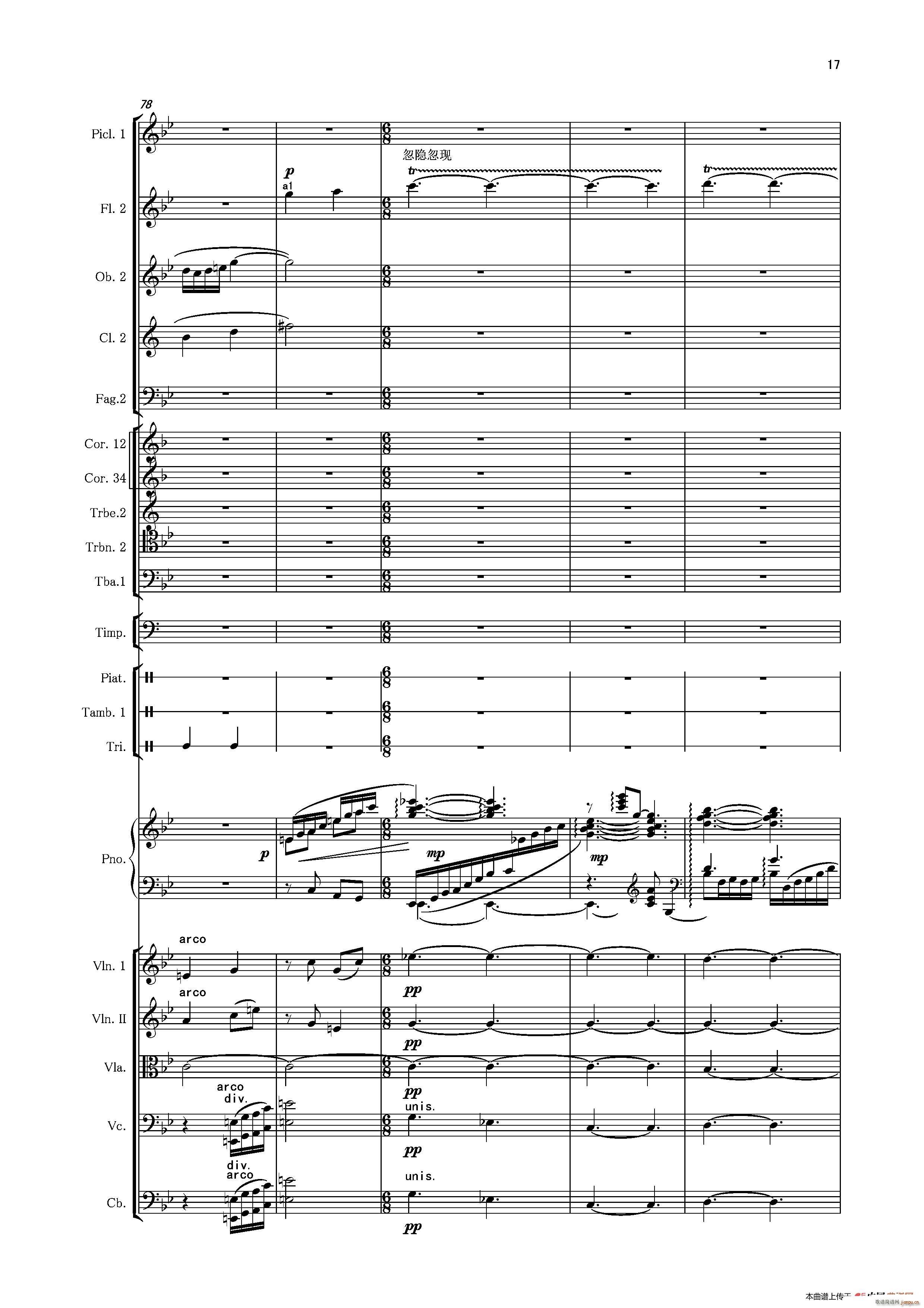 �ڶ���مf(xi��)���� ��һ ����(l�� )�� ���Ҙ�(l�� )��Ʒ(����V)17