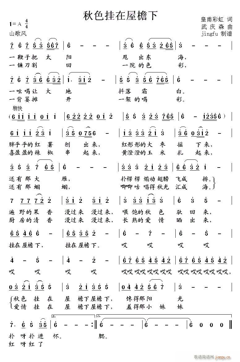 ��ɫ����������(���ָ��V)1