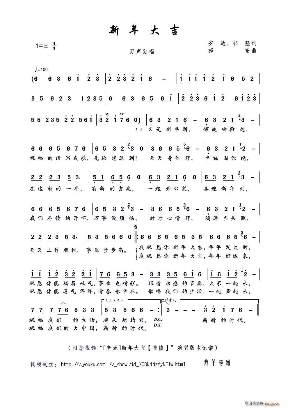 ����� ����(���ָ��V)1