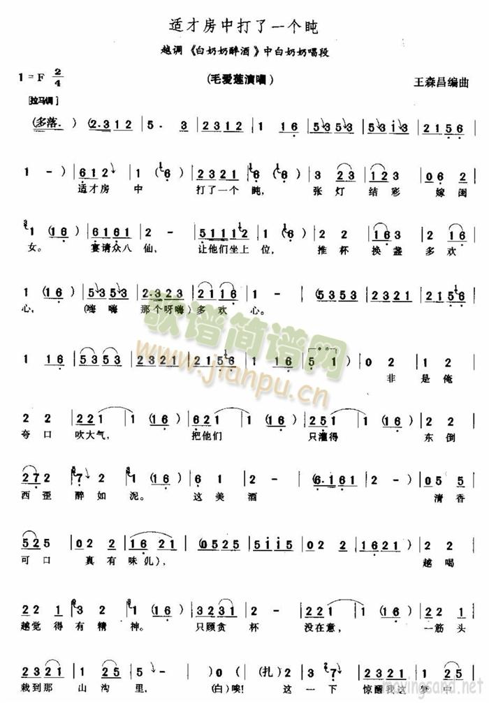 �m�ŷ��д���һ��(g��)��(���ָ��V)1