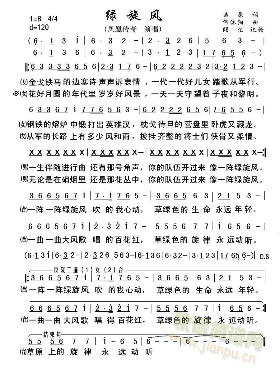 �G���L(f��ng)(���ָ��V)1