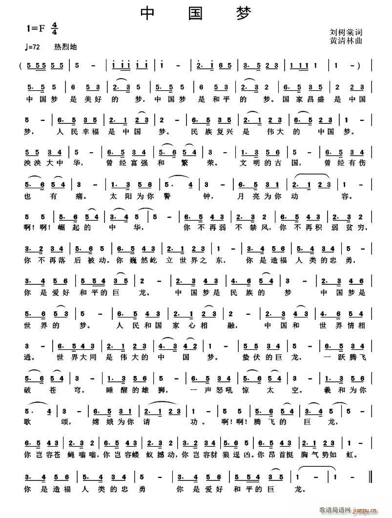 �Ї���(m��ng) �S������(���ָ��V)1