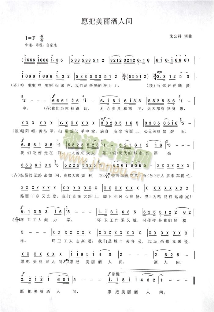 Ը�����������g(���ָ��V)1