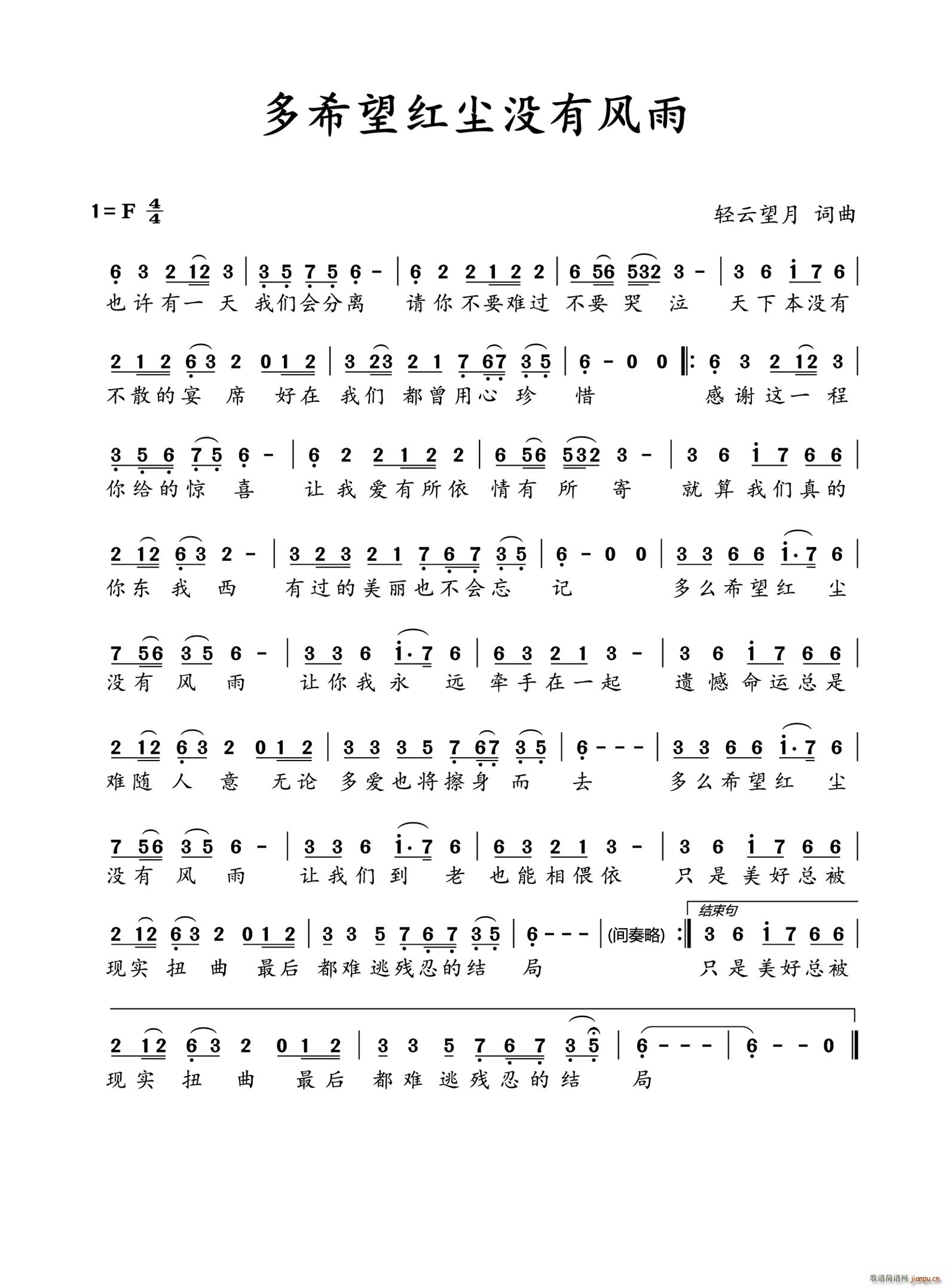 ��ϣ���t�m�](m��i)���L(f��ng)��(���ָ��V)1