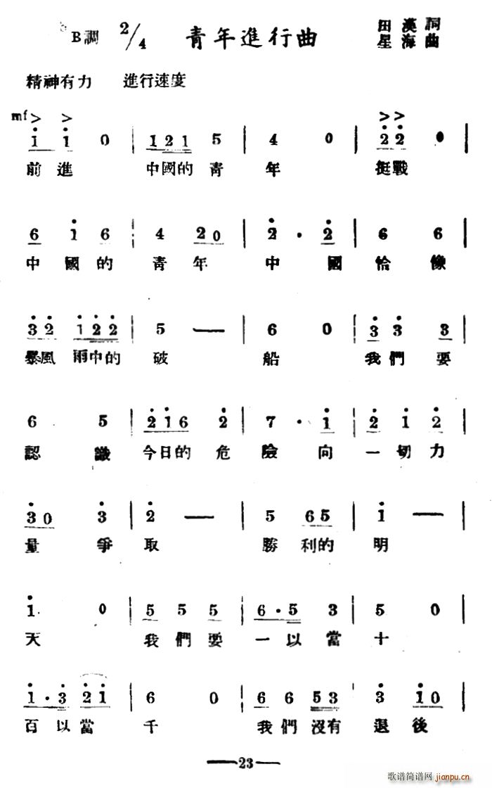 �����M(j��n)����(���ָ��V)1