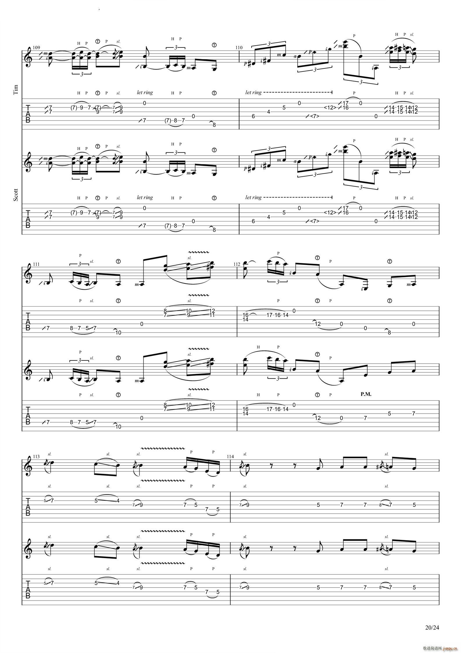 Reverie(�����V)21