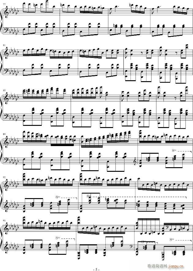 ����������(����V)5