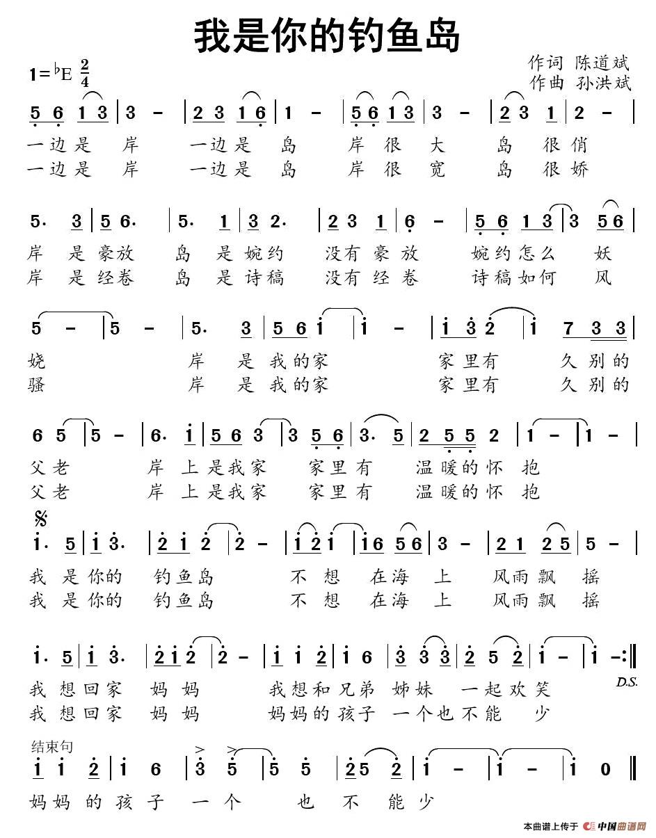 ���������~(y��)�u(���ָ��V)1