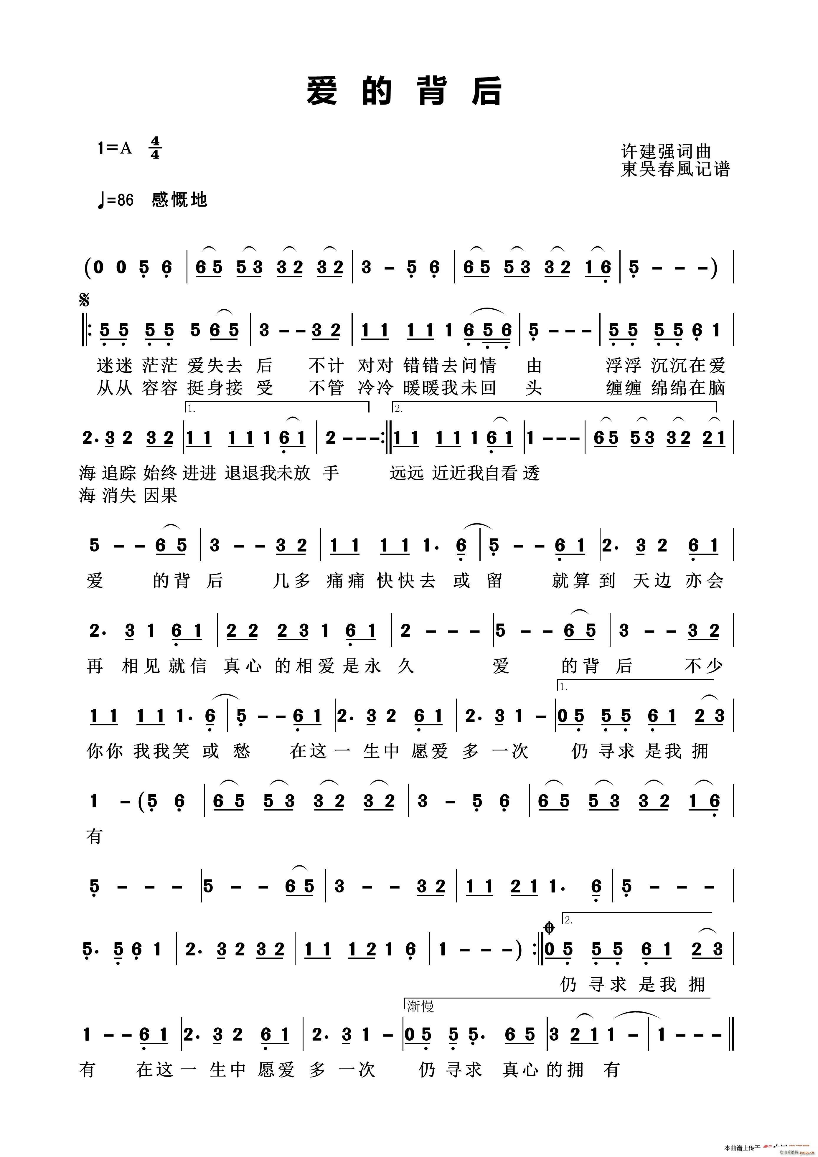 ��(��i)�ı���(���ָ��V)1