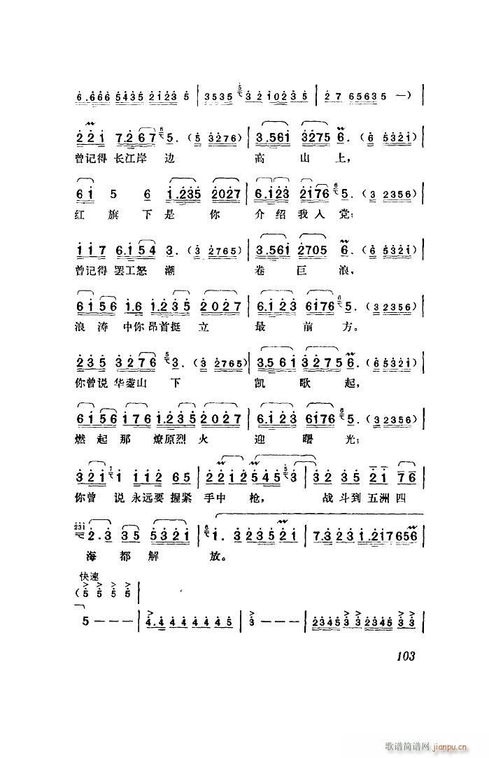 ���� �脡 ȫ�� 00 50(ʮ�ּ�����)29