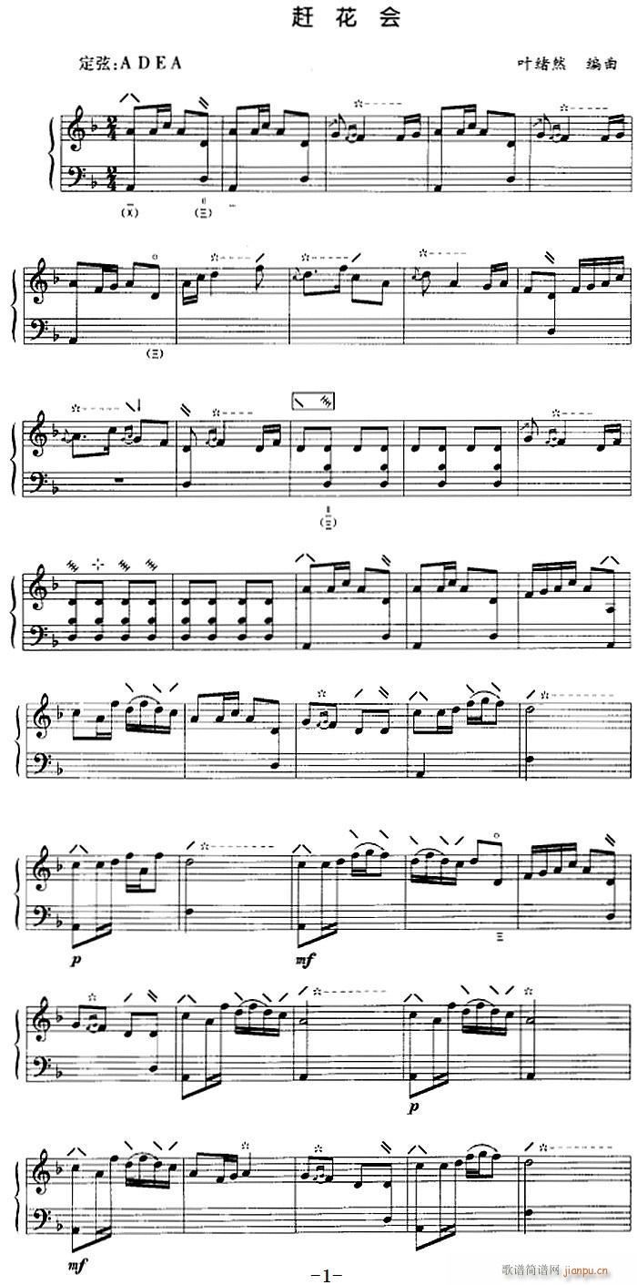 �s����(hu�� )(����V)1