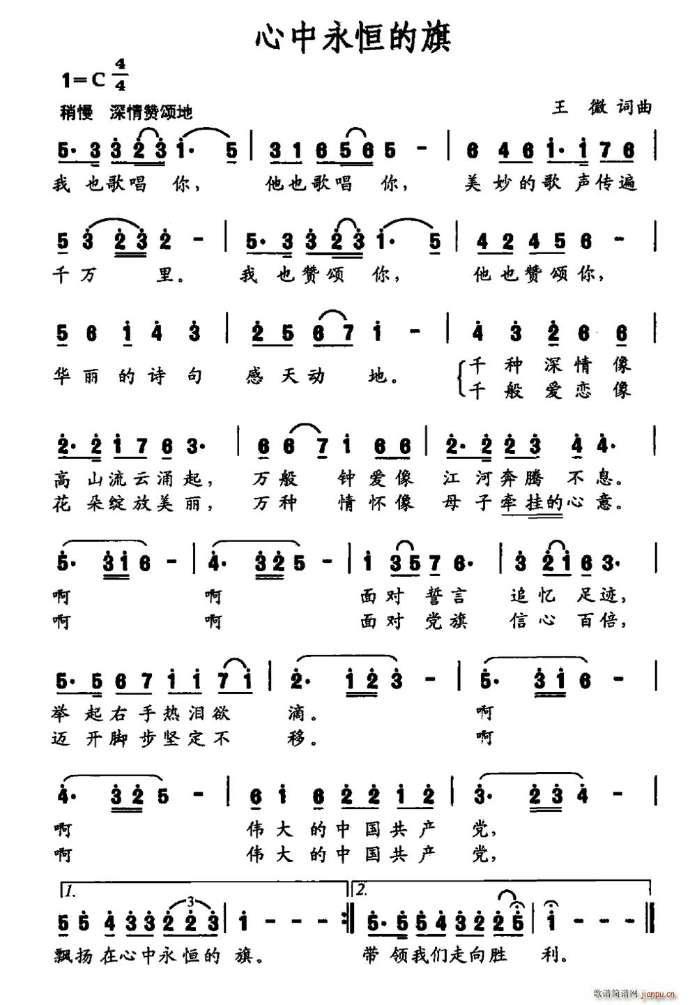 �����������(���ָ��V)1