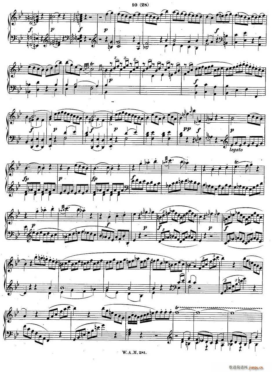 ��B���{����������Q�� KV 281(����V)9