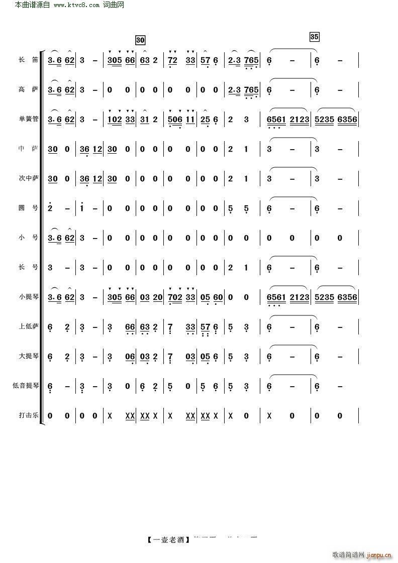 һ���Ͼ� ��������(���V)5