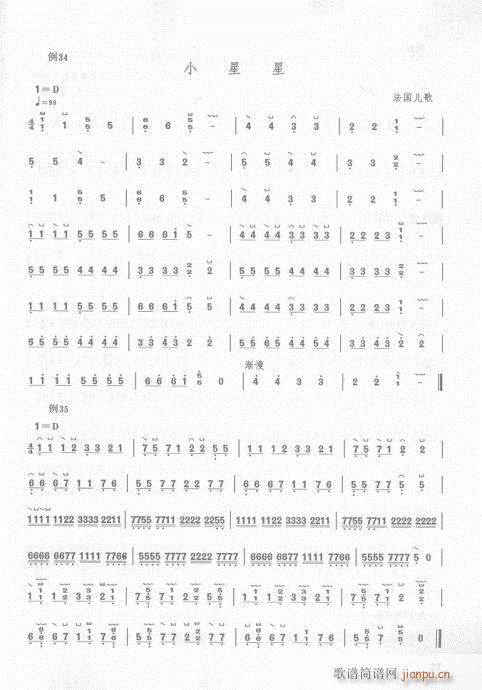 ��16-35�(y��)(�Ź~�P���V)12