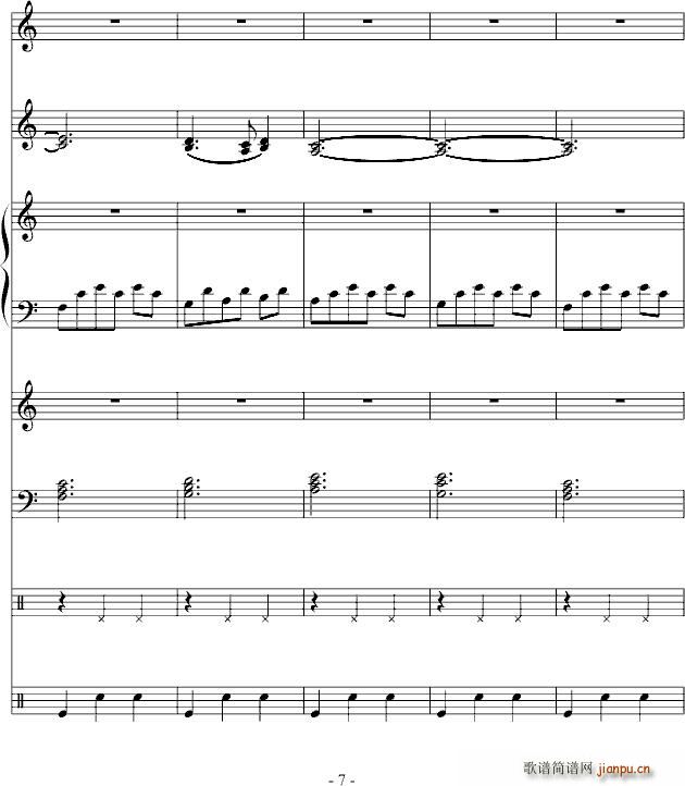 ���͈A����(����V)7