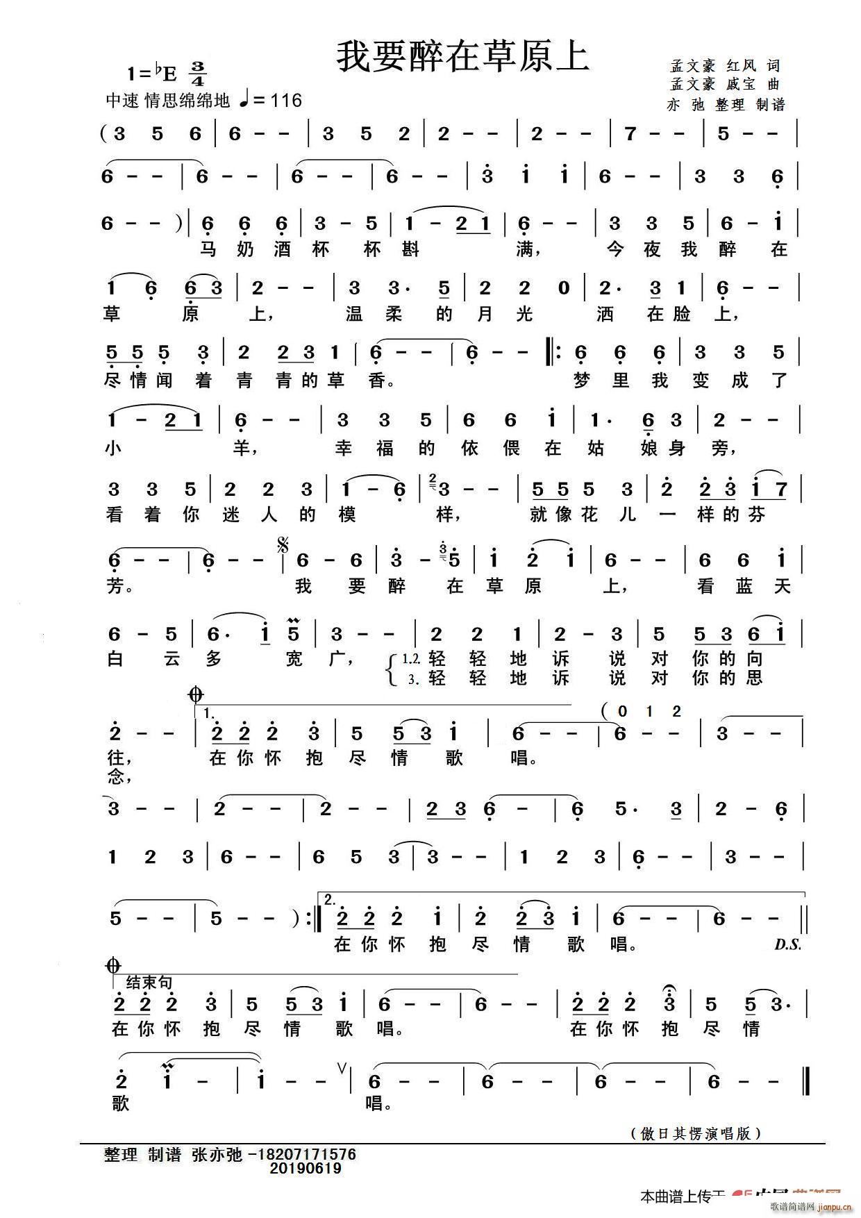 ��Ҫ���ڲ�ԭ�� ���������(ʮ�ּ�����)1