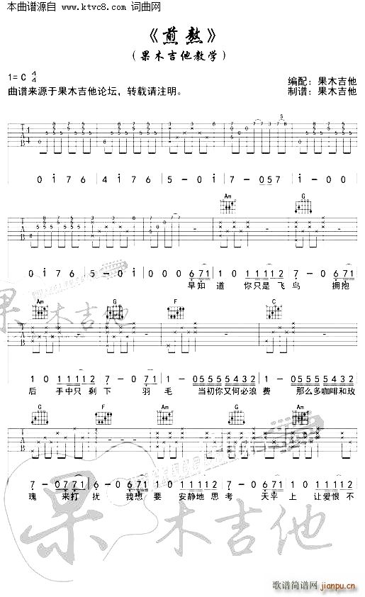 �尾 G�{�����V(�����V)1