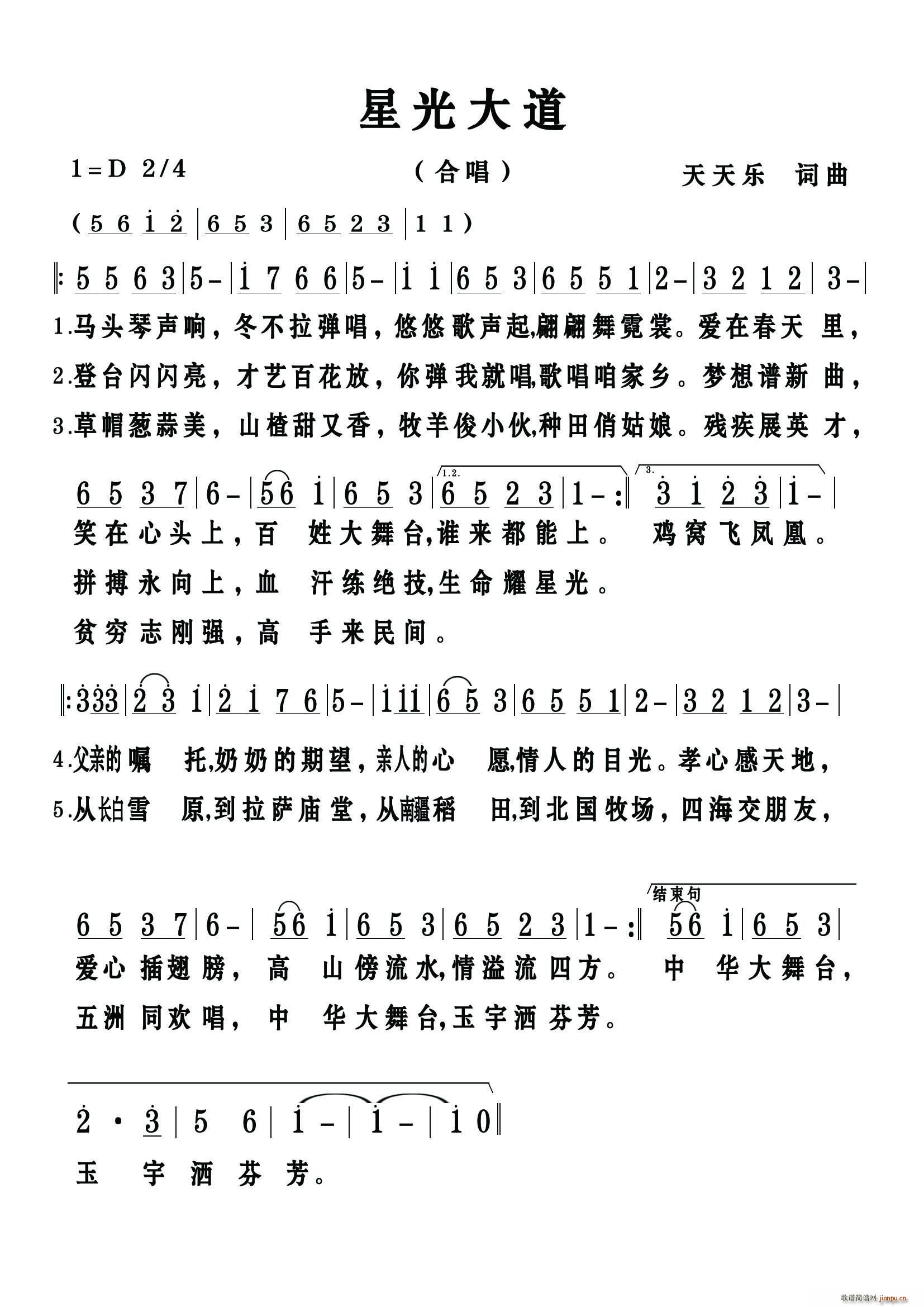 �ǹ��� ���옷(l�� )��(���ָ��V)1