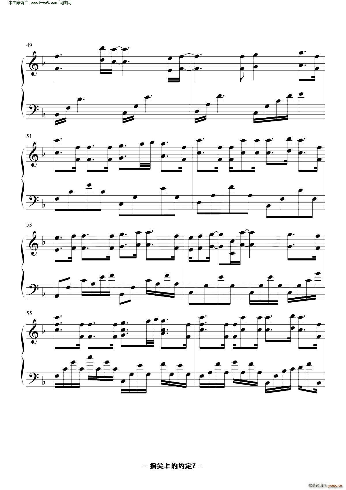 ָ���ϵļs��(����V)7