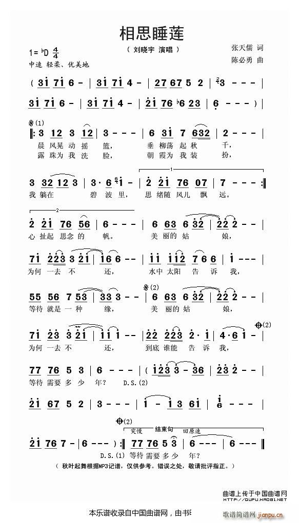 ��˼˯ɏ(���ָ��V)1