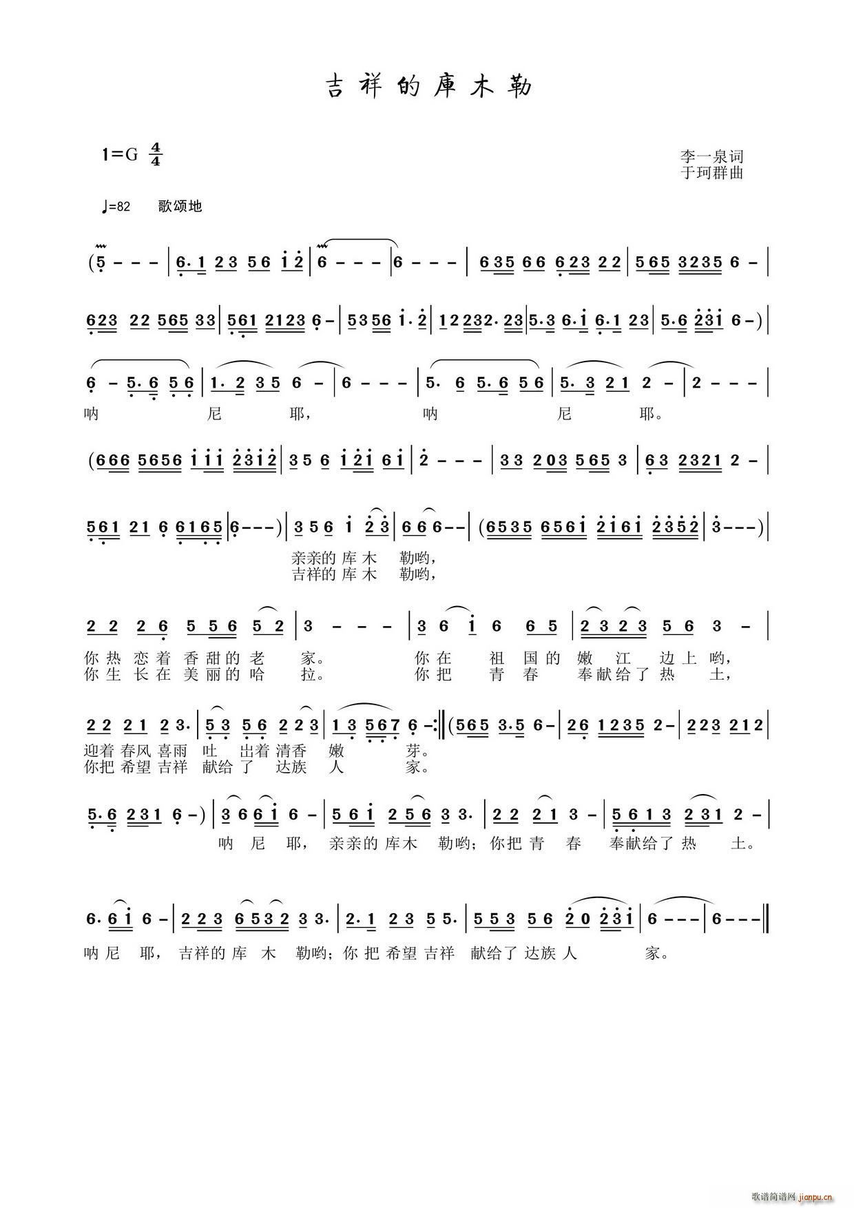 ����Ď�ľ��(���ָ��V)1