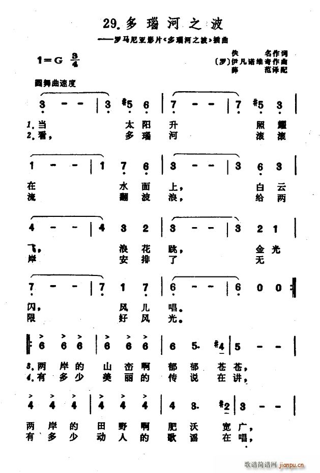 �_�R�၆ ��觺�֮�� �_�R�၆ӰƬ ��觺�֮�� ����(ʮ�ּ�����)1