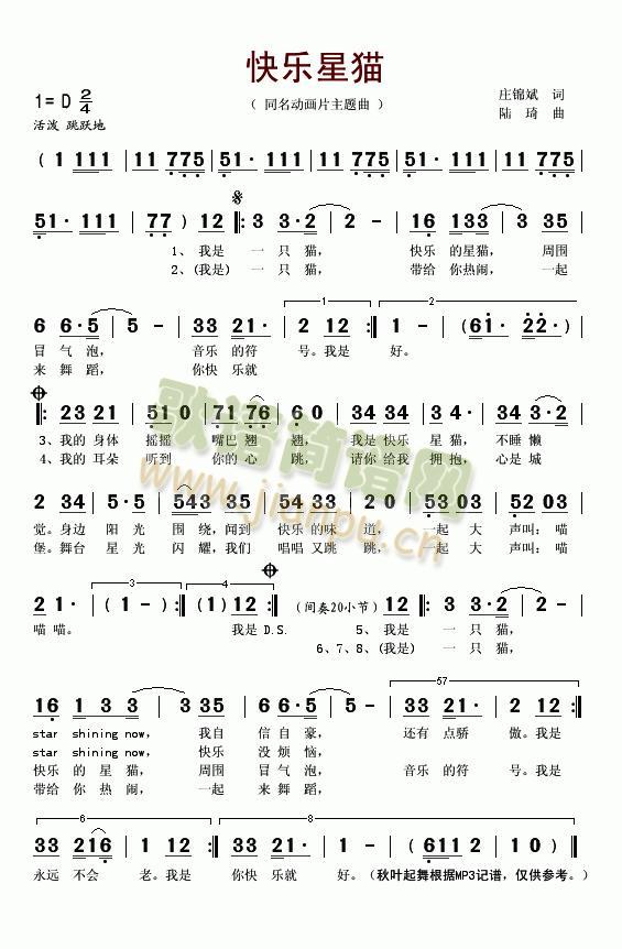 �옷(l�� )��؈(���ָ��V)1