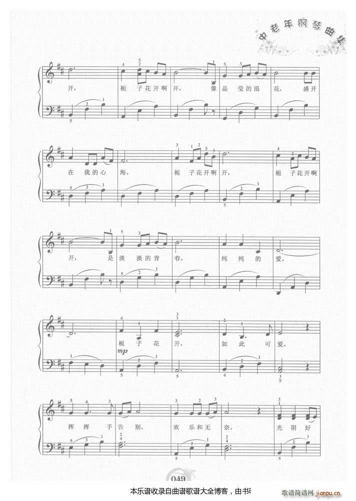 ��ٗd���_(k��i)��(����V)3