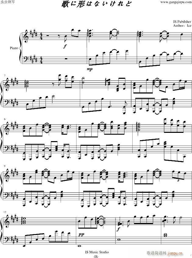 ����ΤϤʤ������ ����(����V)1