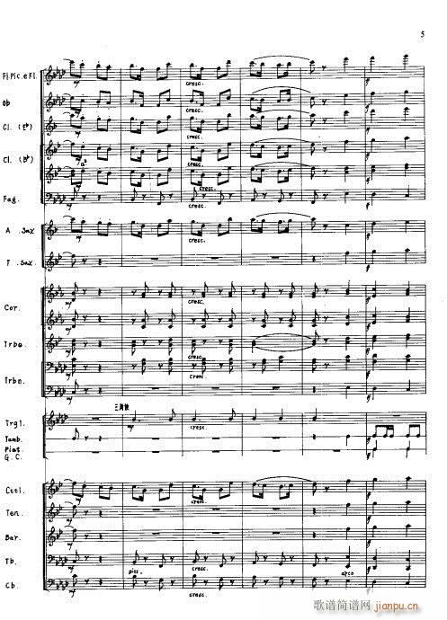 ��s�ĄP��(���V)5