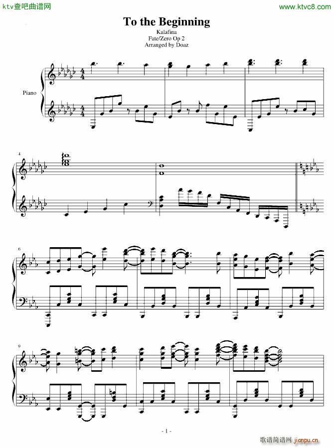 To the Beginning(����V)1