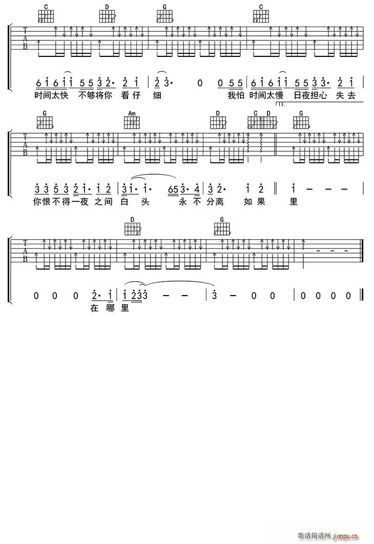 ����߀���� ����(�����V)3