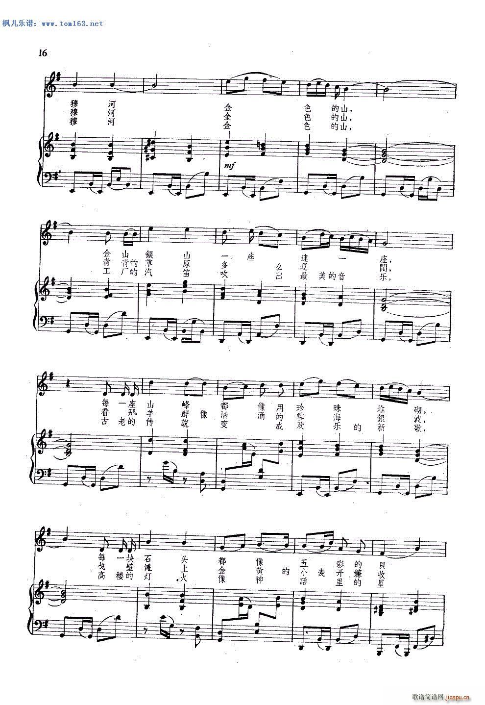 �s��Ĺ��_�� ��ٰ����V(����V)3