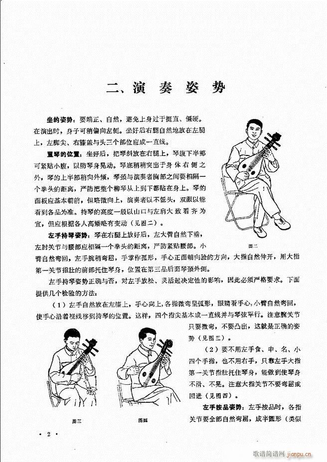 �������෨ ��ӆ�� Ŀ�ǰ�� 1 60(ʮ�ּ�����)5