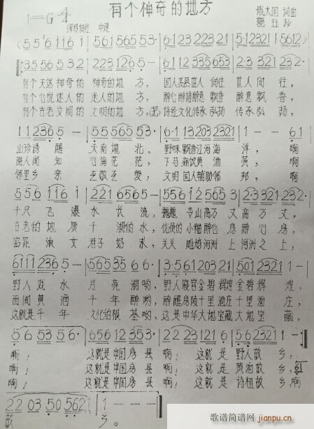 �Ђ�(g��)����ĵط�(���ָ��V)1