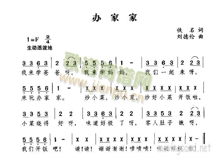 �k�Ҽ�(���ָ��V)1