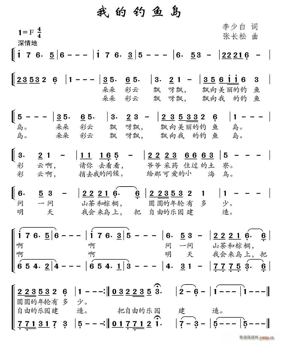 �ҵ���~(y��)�u(���ָ��V)1