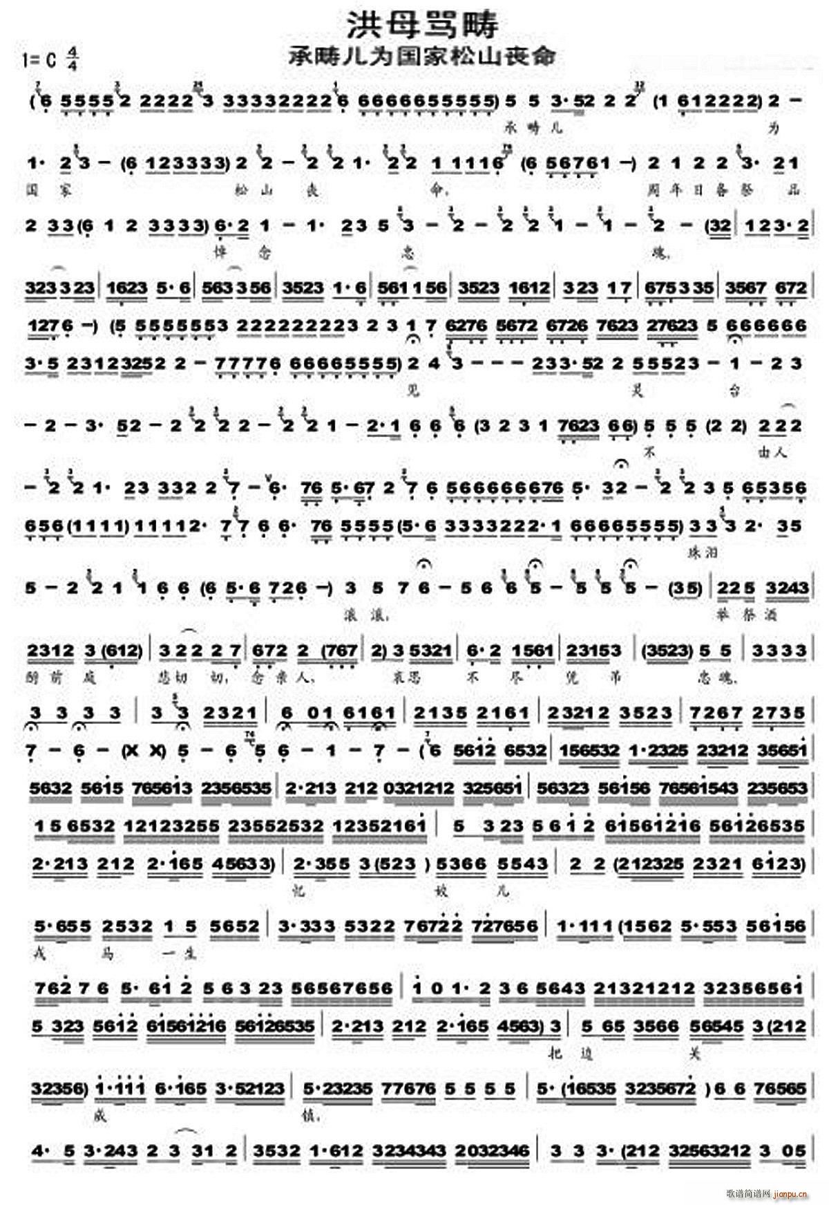 �Ю����������ɽ���� ��ĸ�R�� �x�� ���V(�������V)1