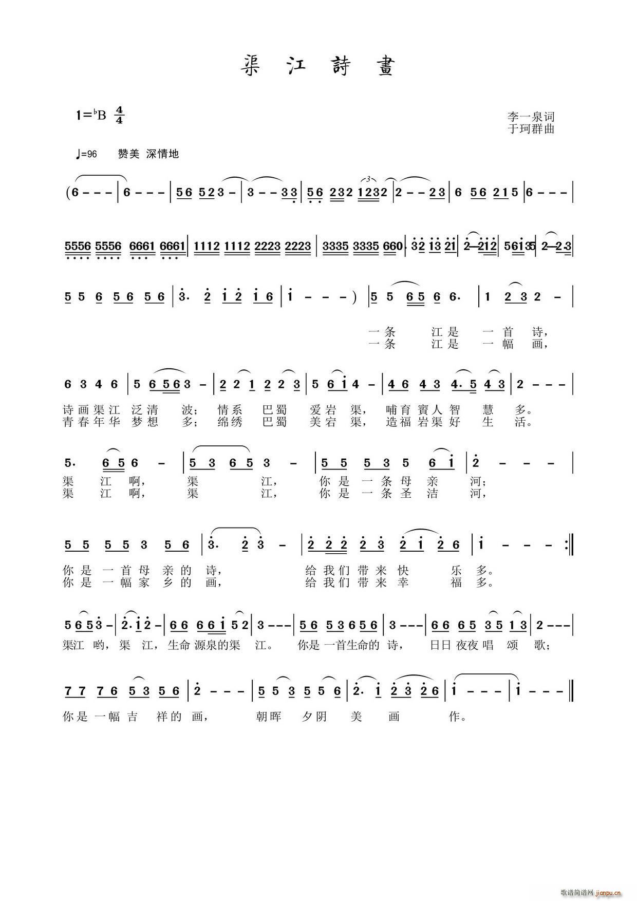 ����Ԋ(sh��)��(hu��)(���ָ��V)1