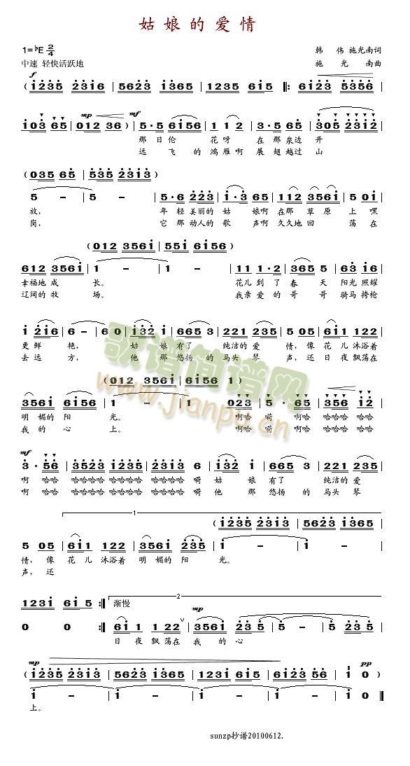 ����Đ�(��i)��(���ָ��V)1