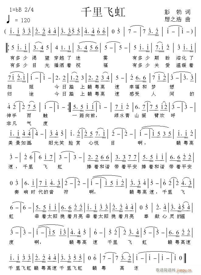 ǧ���w��(���ָ��V)1