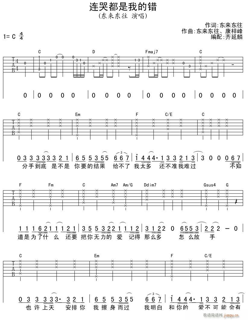 �B�޶����ҵ��e ��������(�����V)1