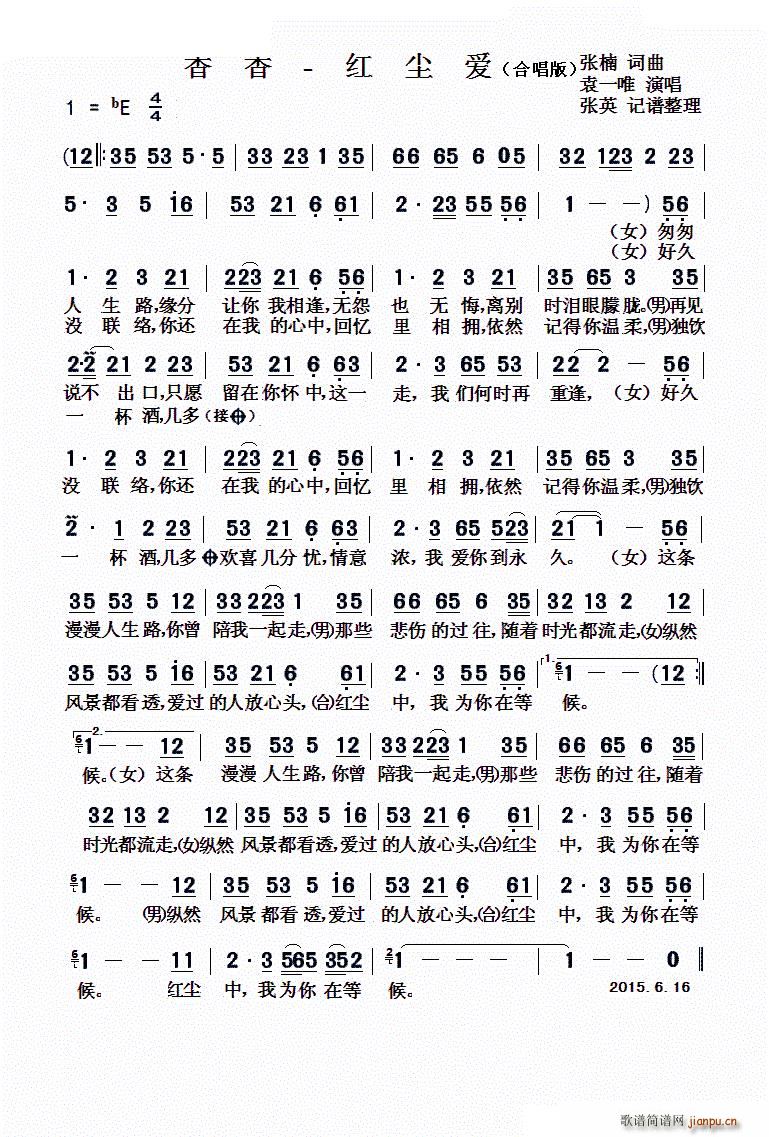 �t�m��(��i)(���ָ��V)1