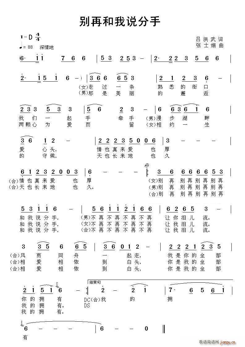 �e�ٺ����f(shu��)����(���ָ��V)1